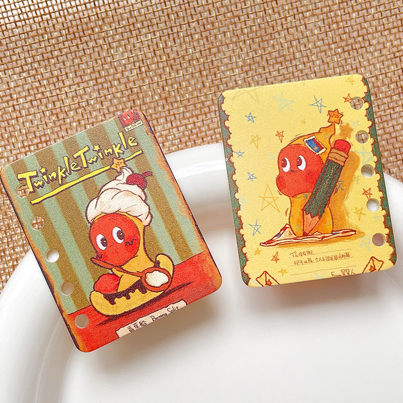 2#1枚（両面異なる柄）