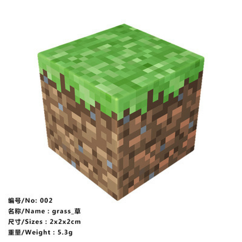 002_草
