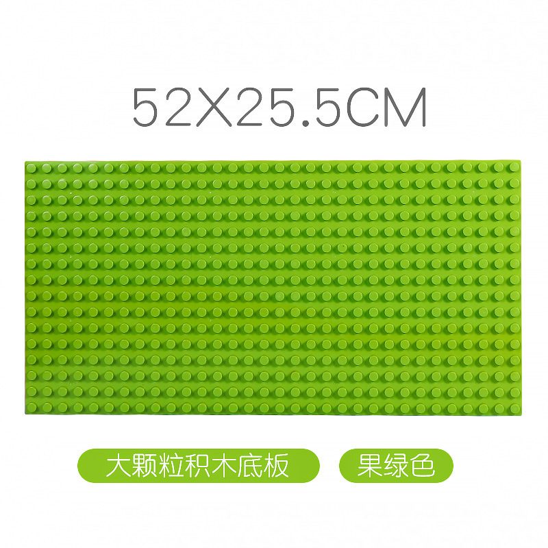 51*25.5cm【グリーン】