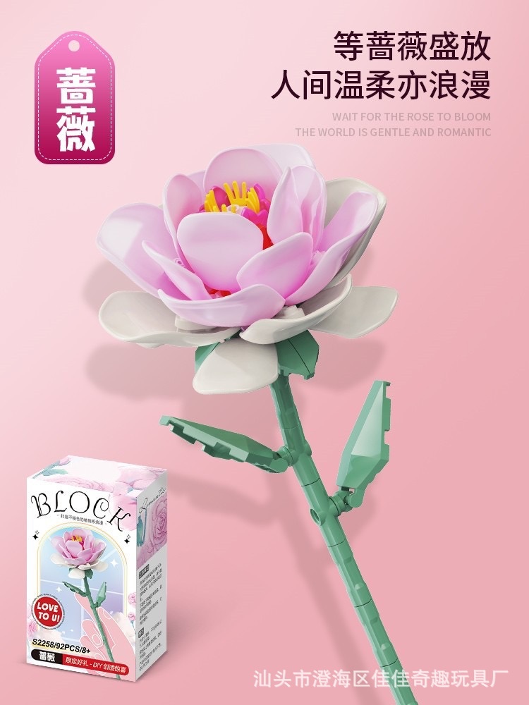 バラの花