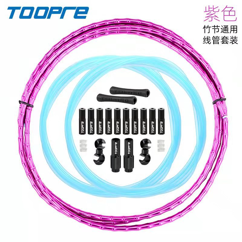 紫魚骨管セット/2メートル