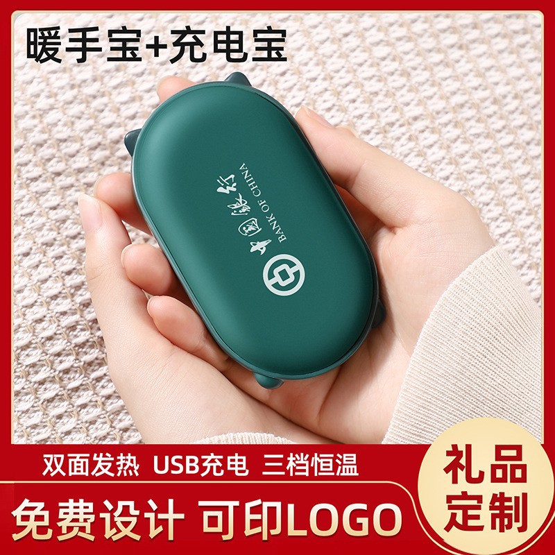 猫耳ハンドウォーマー-グリーン