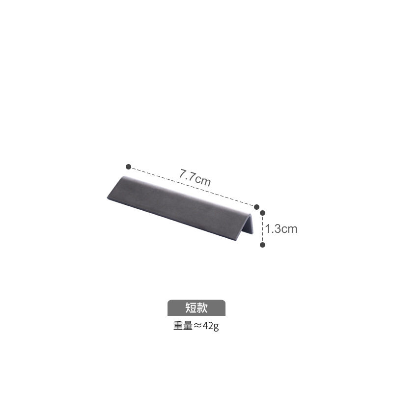 ショートタイプ