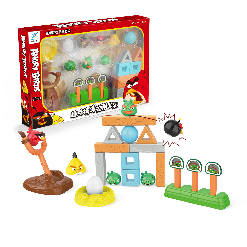 669-4A ピッグターゲット ハードグルー 20個セット [スリングショット1個+キャラクター6個+積み木13個] [1箱に24箱混合]