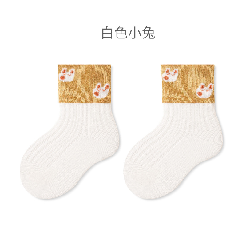 白いウサギ
