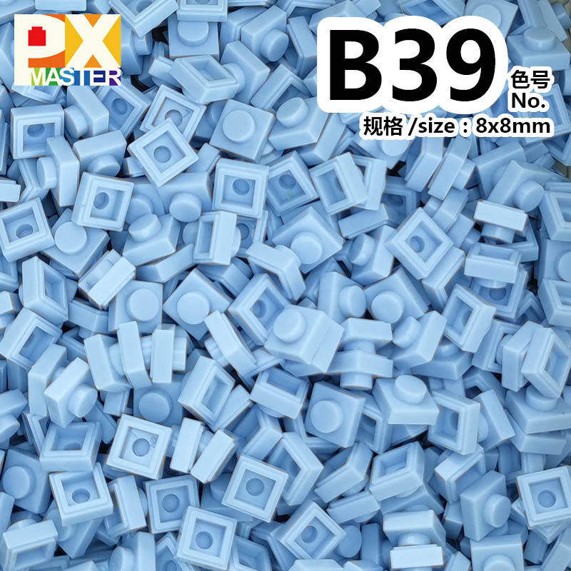 色番号: b 39(50グラム)