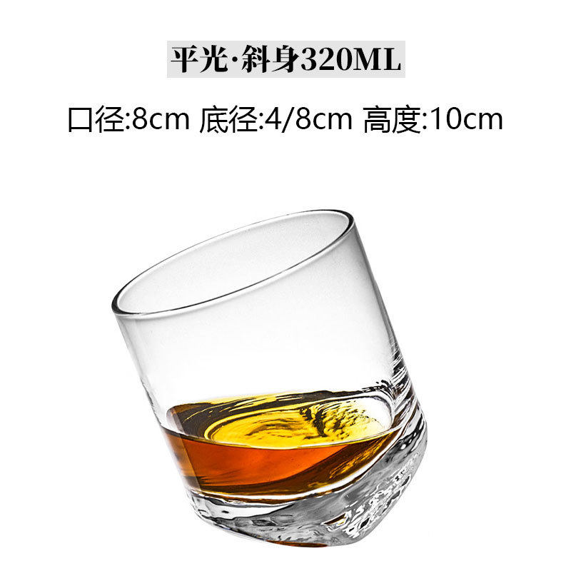 フラットライト*オブリークボディ 320ML