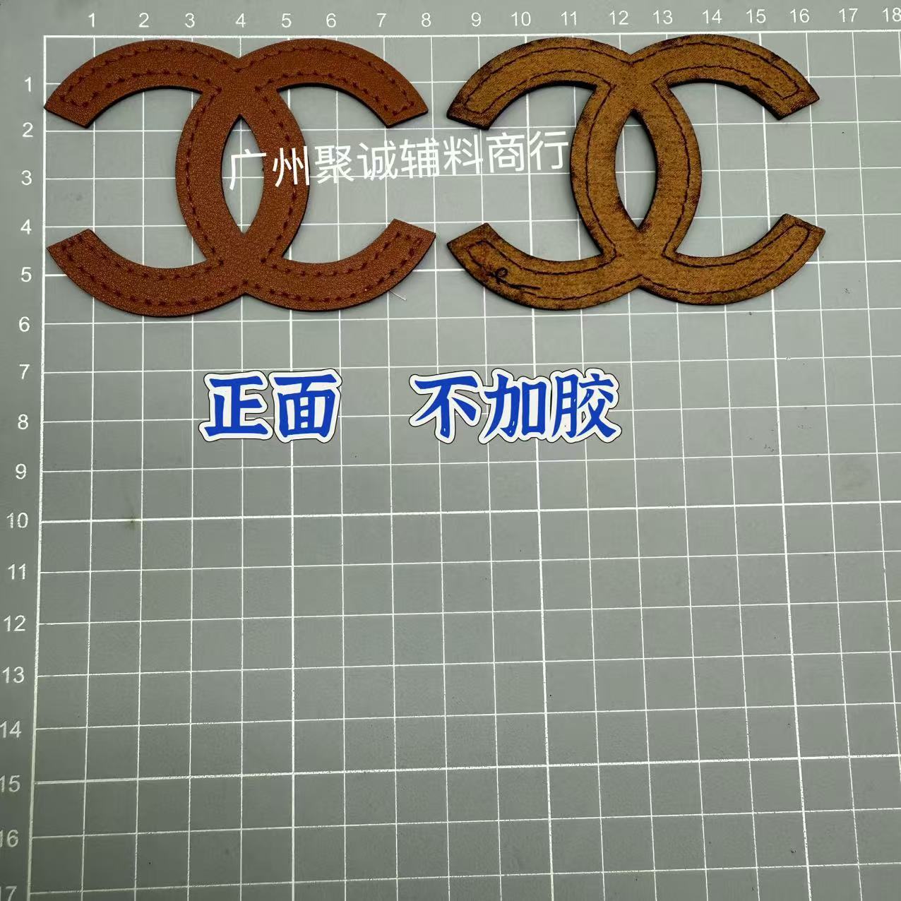 PU ダブルC コーヒー色