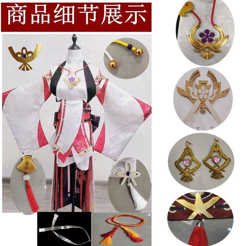 八重神子セット + アクセサリー
