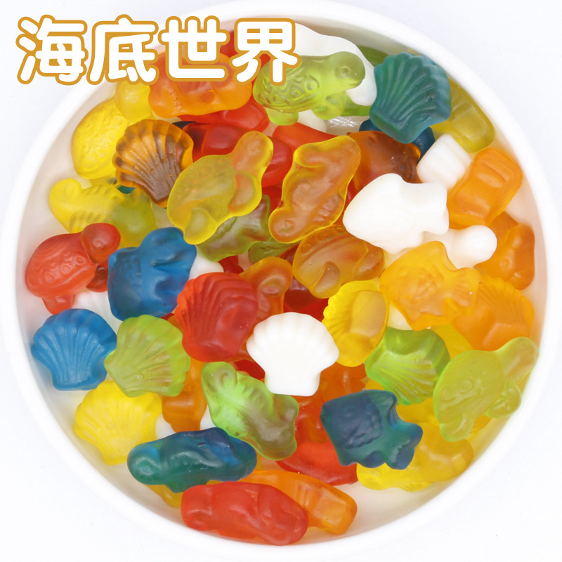 海底世界2斤