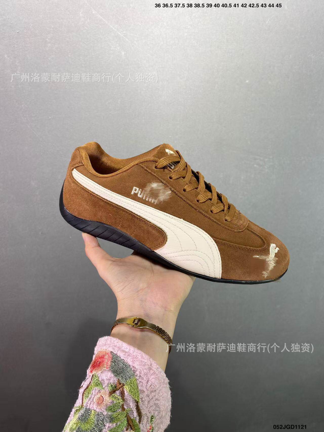 ブラウン（足が太い場合はサイズアップをお勧めします）