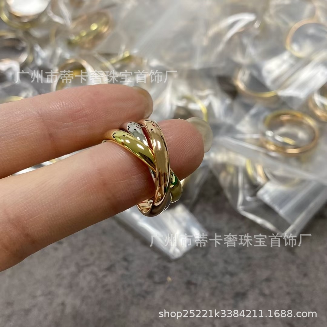 丸い3色の3つのリング