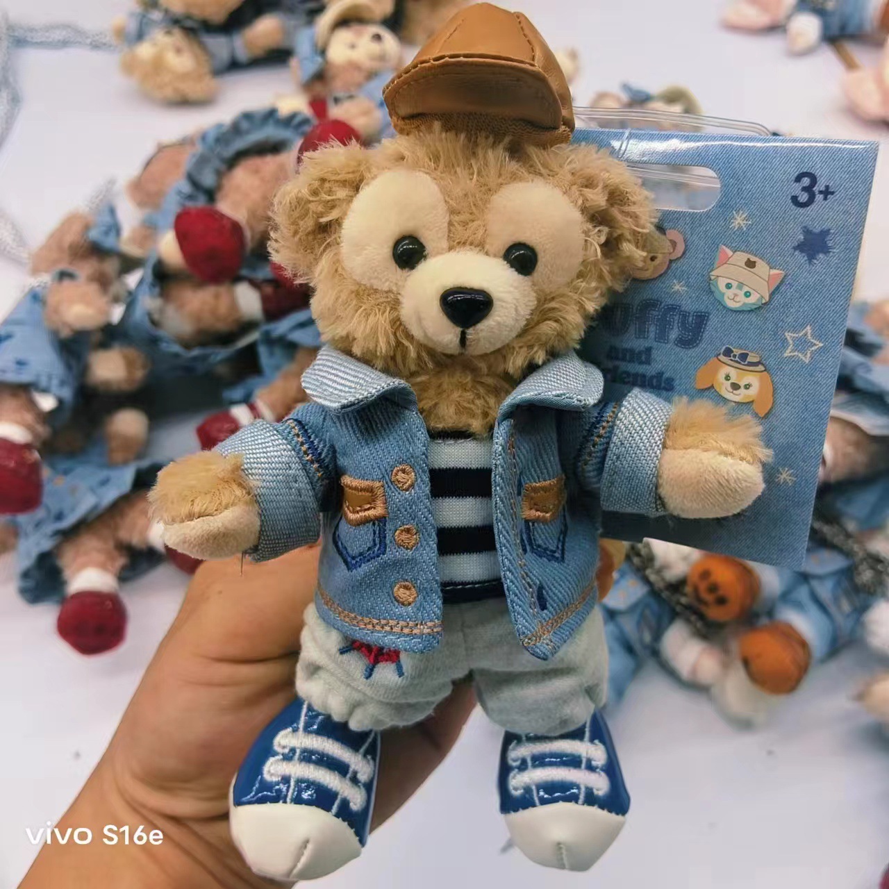 カウボーイスタイルダフィー