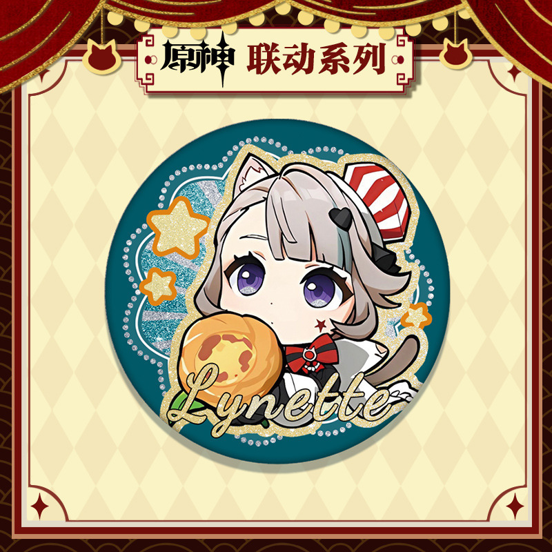 Qバージョン リネット ダブルフラッシュバッジ 7.5cm
