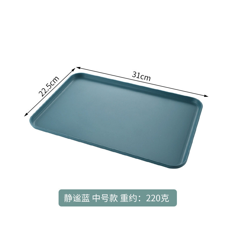 静かな青い中サイズのトレー