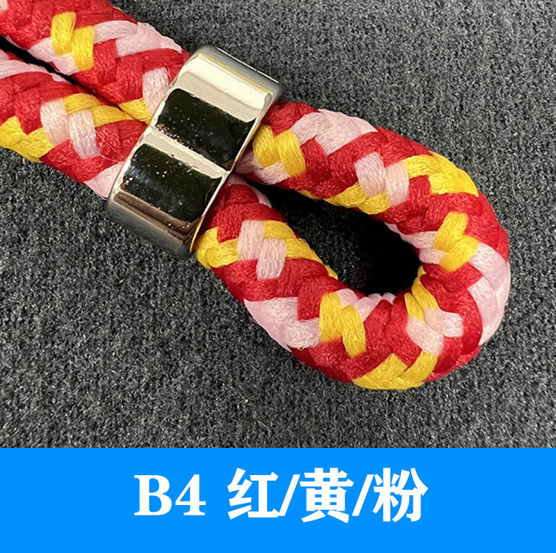 B4赤黄粉