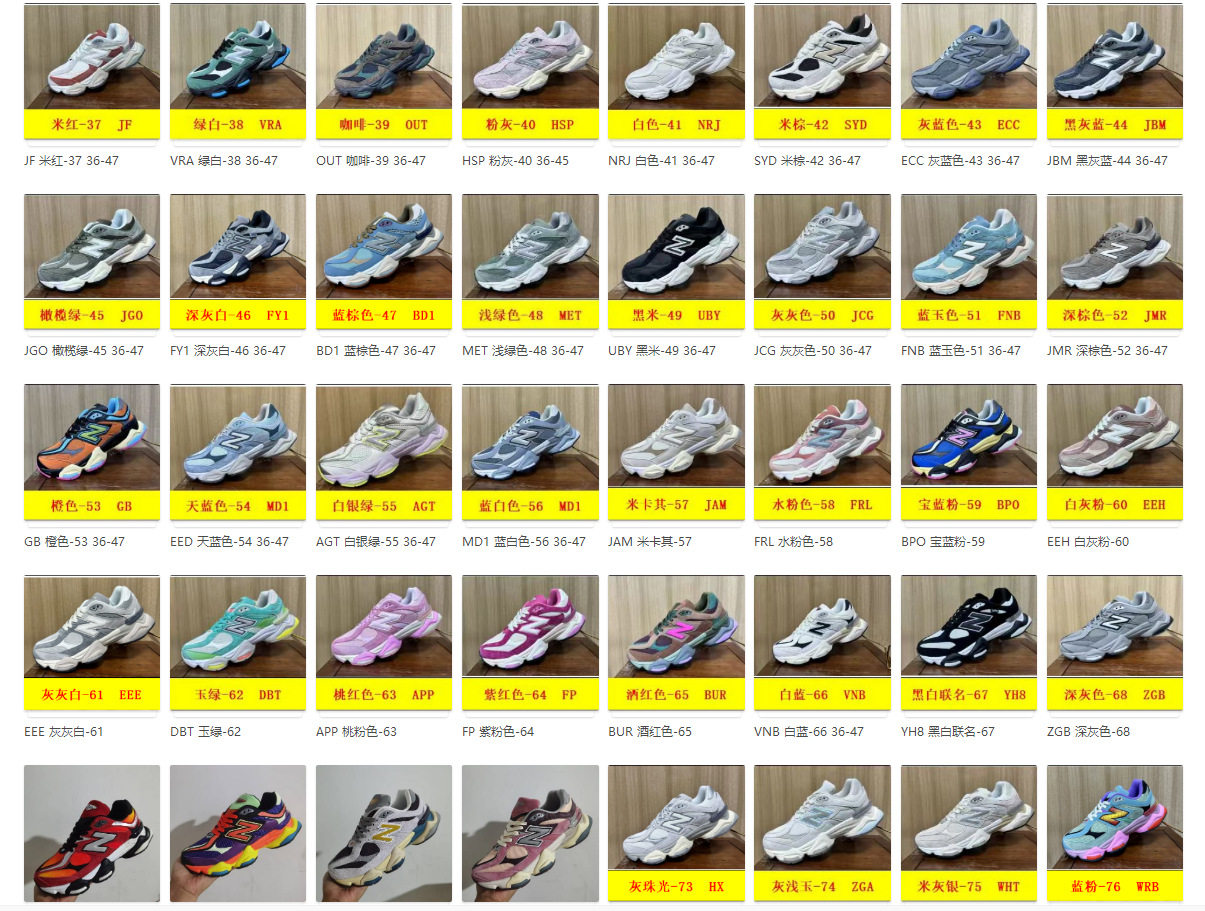 より多くの色をご希望の場合は、ご注文時にカスタマーサービスまでご連絡ください。