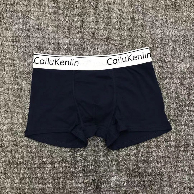 ロイヤルブルー