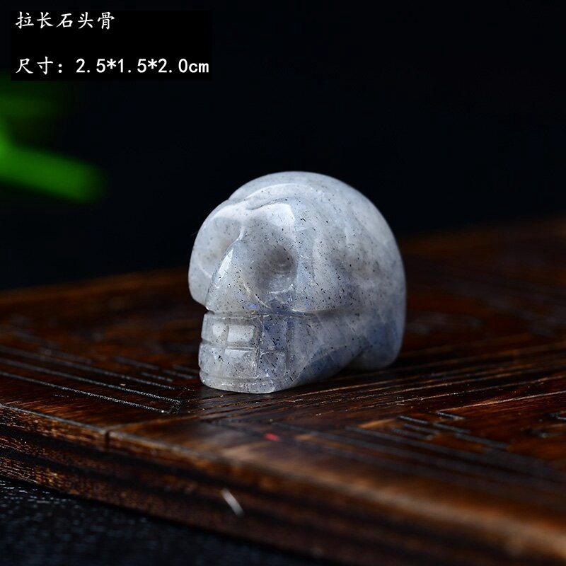 ストーンボーンを伸ばす