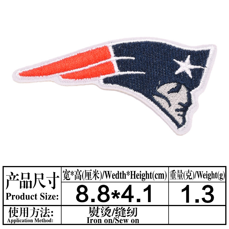 832 ダークブルー