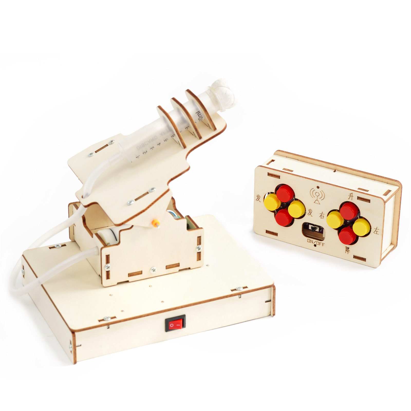 A-55（無線遠隔砲塔）