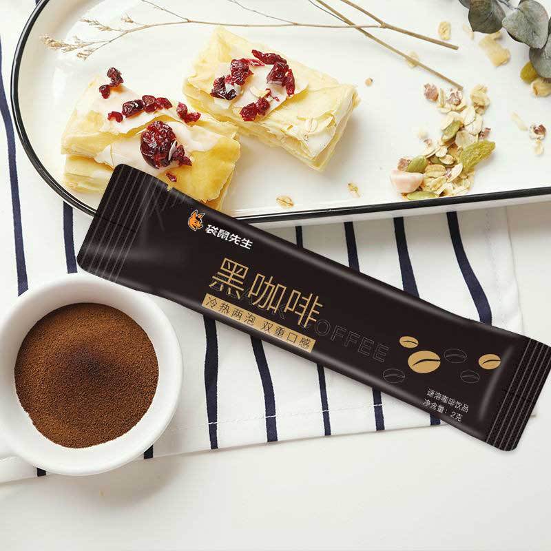 ブラックコーヒー40g/箱 (2g * 20本)
