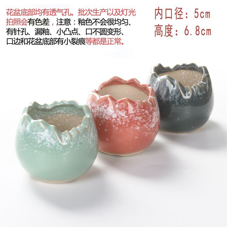 卵殻クリーム ランダム3ポット✦