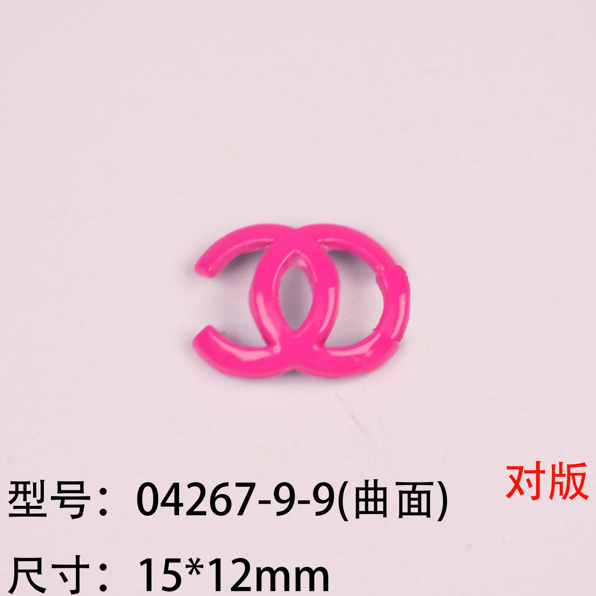 04267-9-9(曲面)