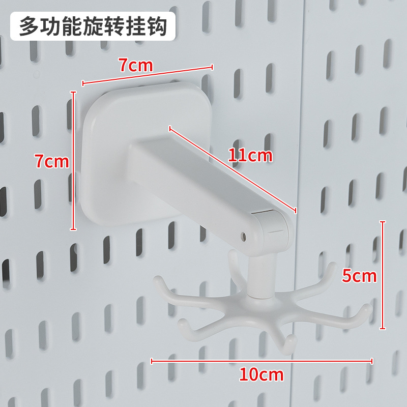 【フック】回転式 ホワイト 1個