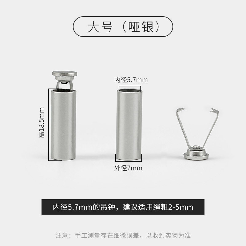 大型ロープ掛け時計（マットシルバー）