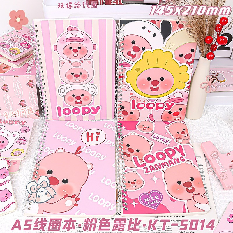 ピンクのルーピー