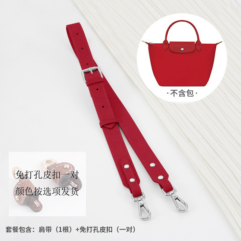 (2024 ブライトレッド) 79-108cm [幅] 調節可能パッケージ [アップグレードおよび強化]