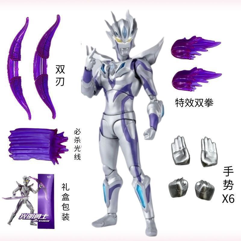 [無限ゼロ] 複数の武器と装備 - ギフトボックス