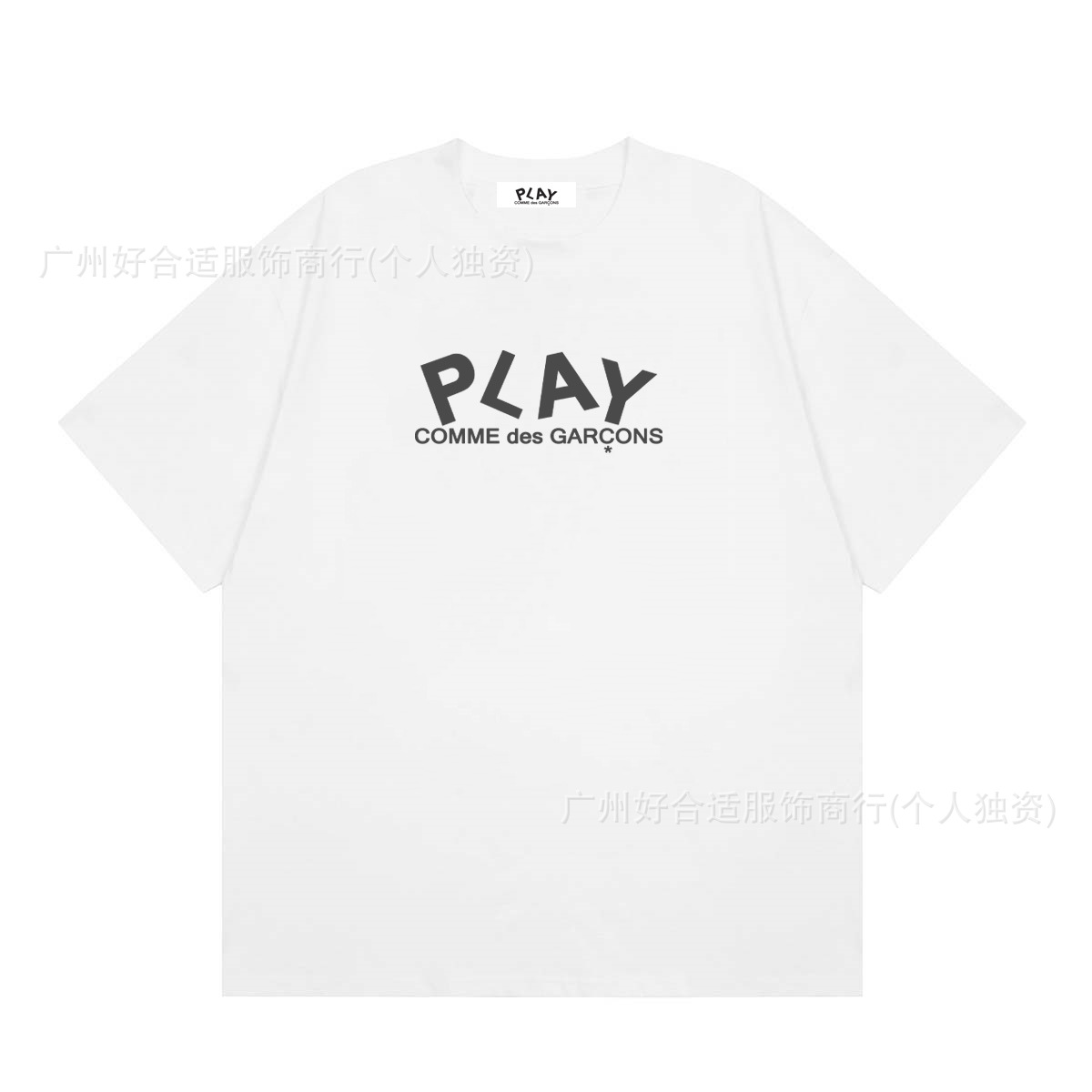 白