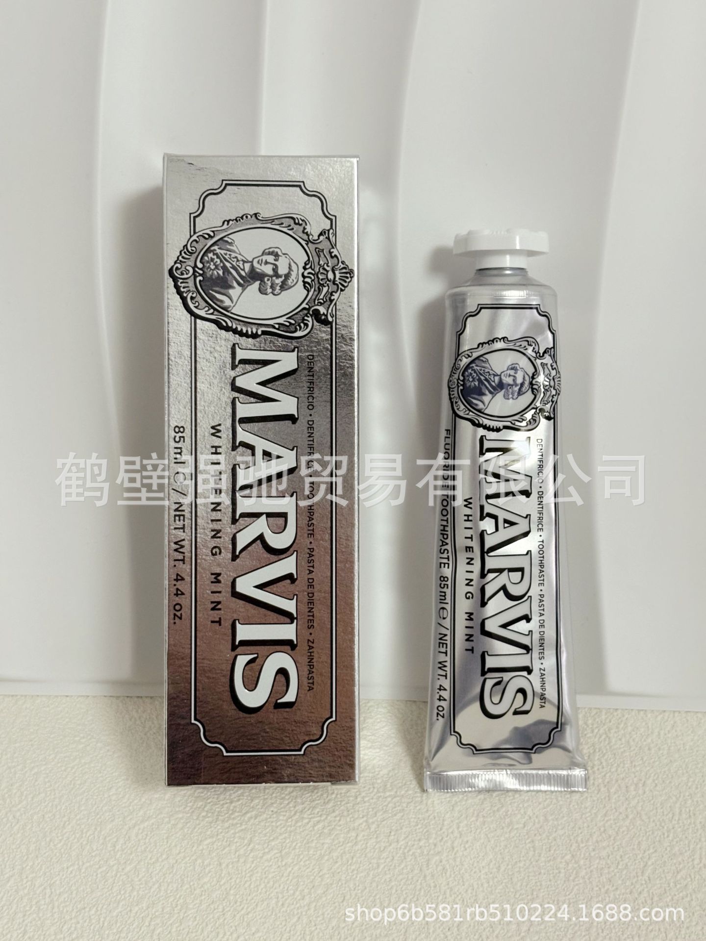 ブライトニングミント 85ml