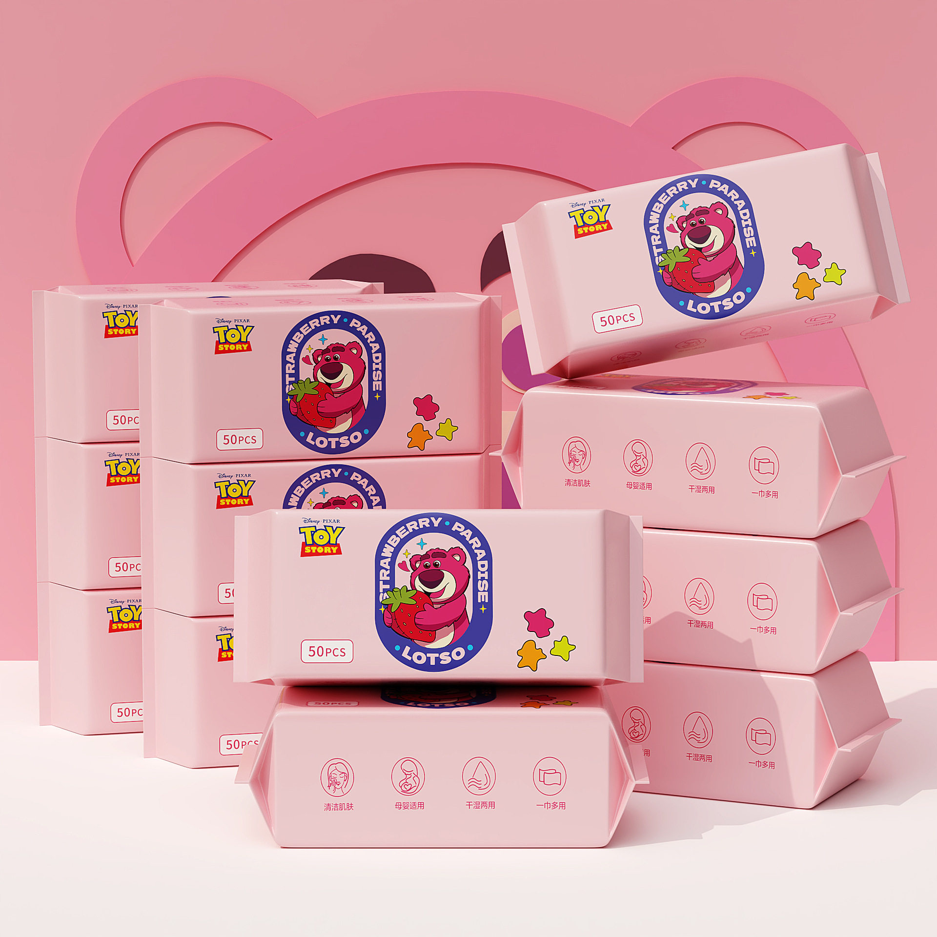 ピンク 50 ドロー