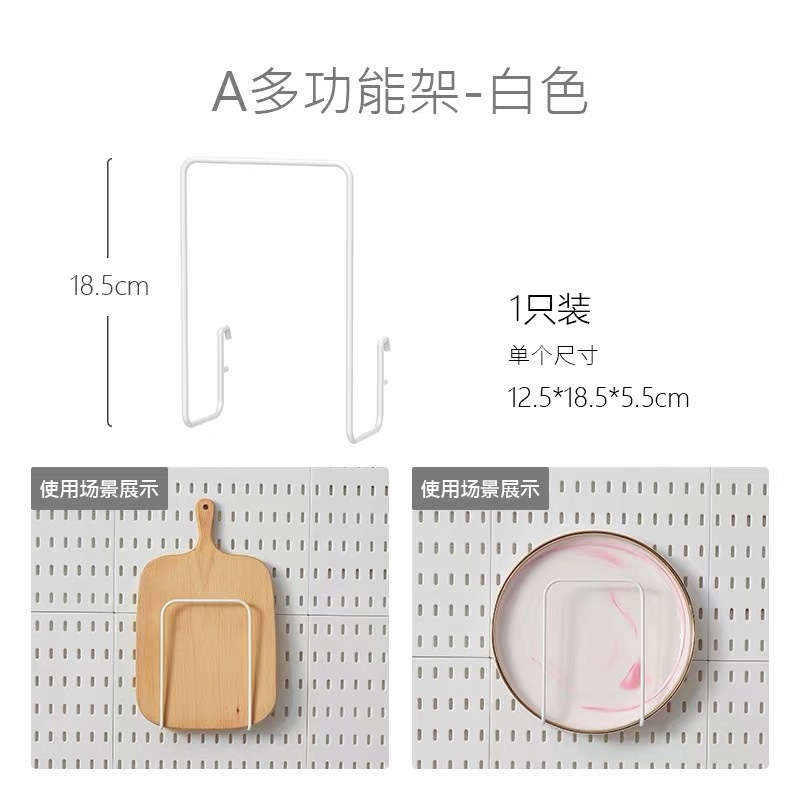 多機能A（家庭用に適しています）