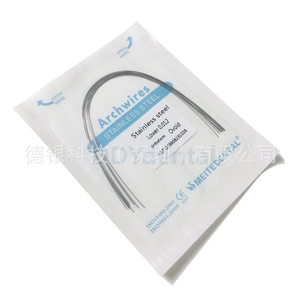 丸線 0.012 下顎 [卵丸を避ける]