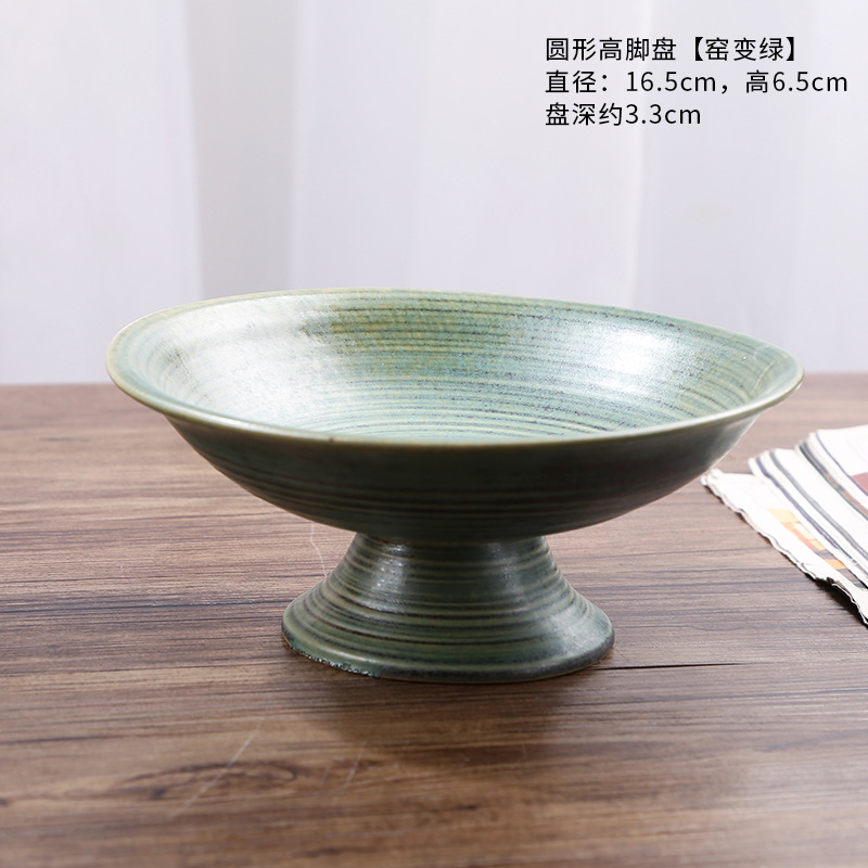 丸型トールプレート【窯が緑色に変わる】