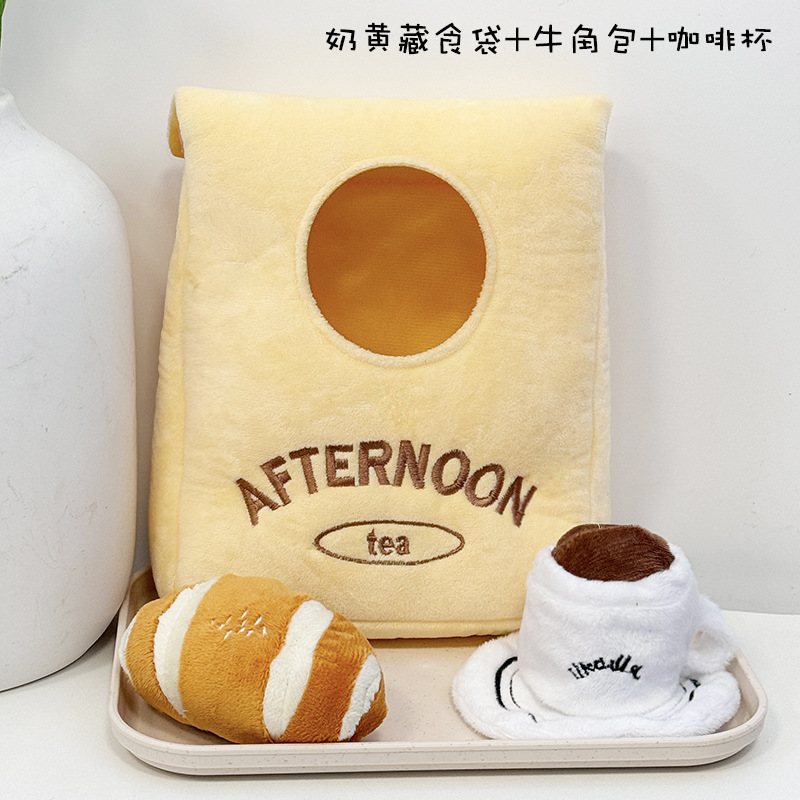 お好みのパッケージ2