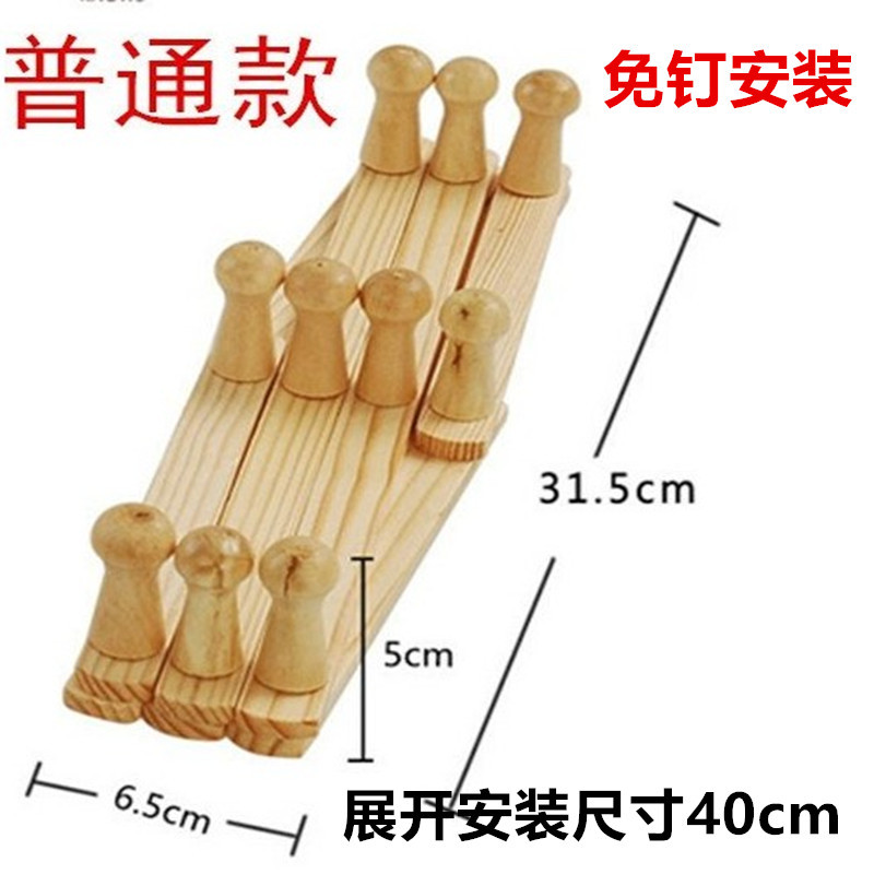 通常のスタイル