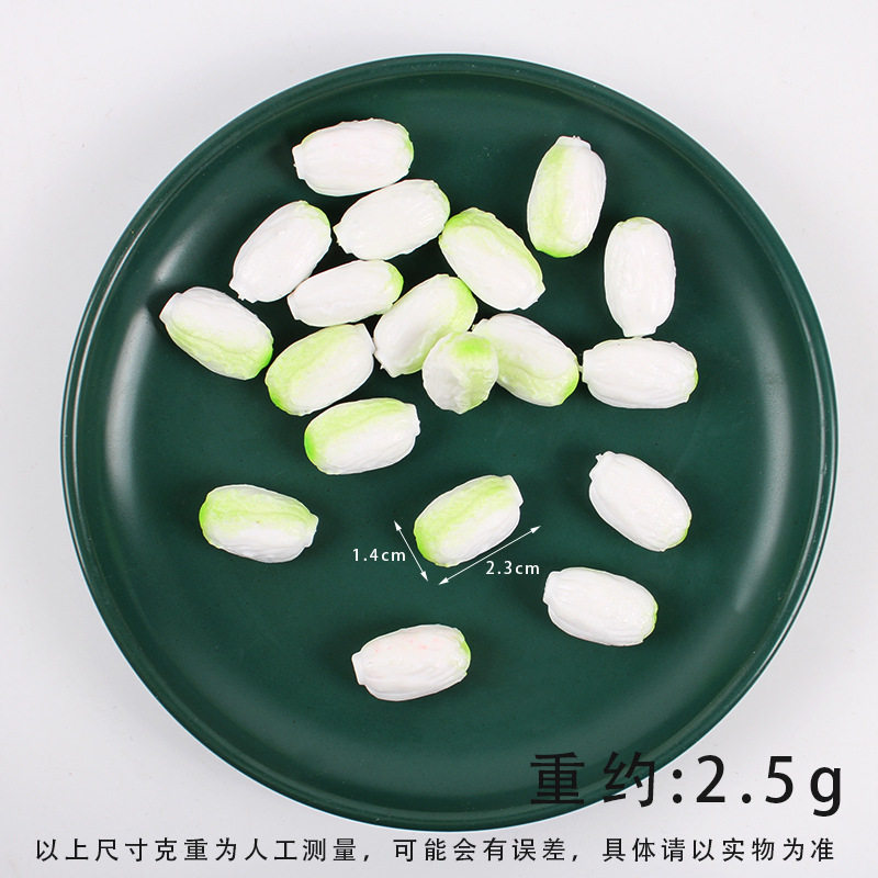 2.3cmの小さなキャベツ 1個