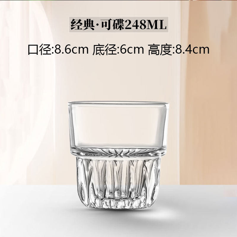 クラシック*ディスク 248ML