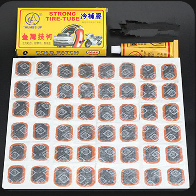 48枚のタイヤ補充箱 (中号)