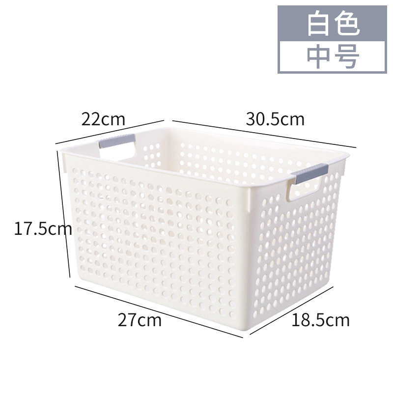 ホールバスケット-Mサイズ