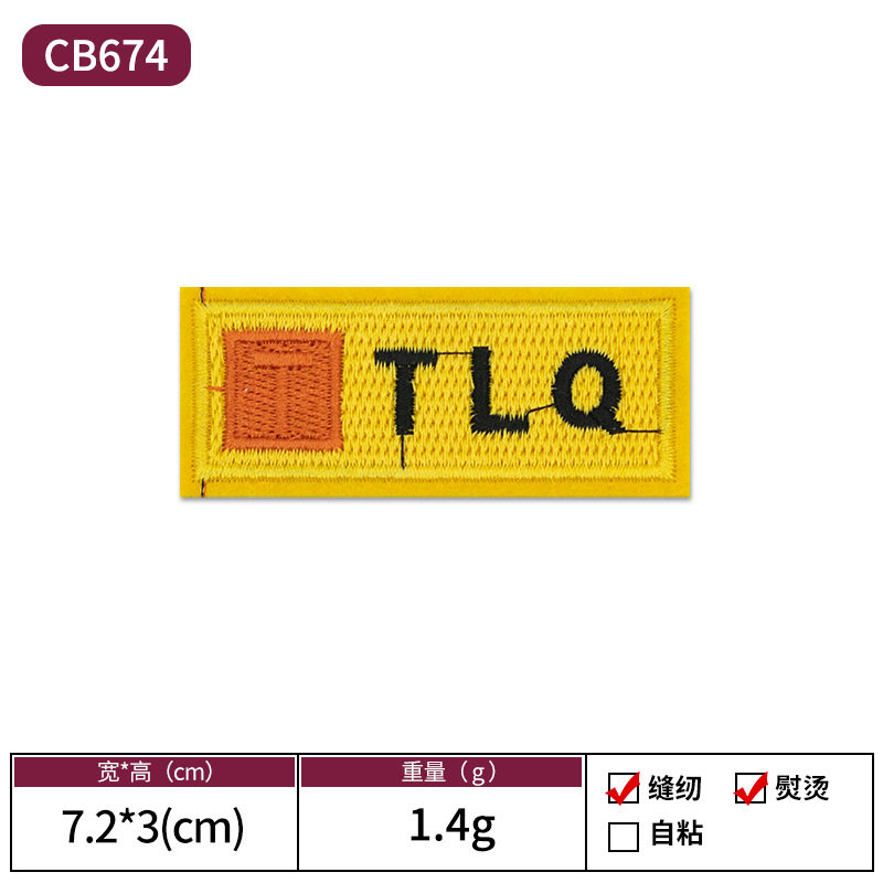 04-CB674 ロングTLQ