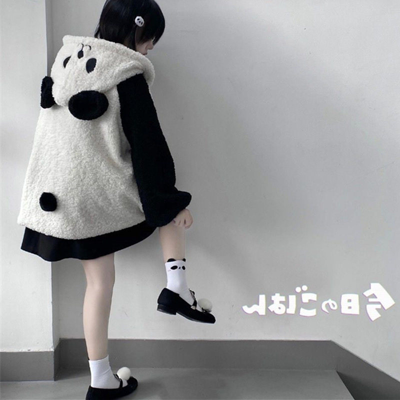白黒