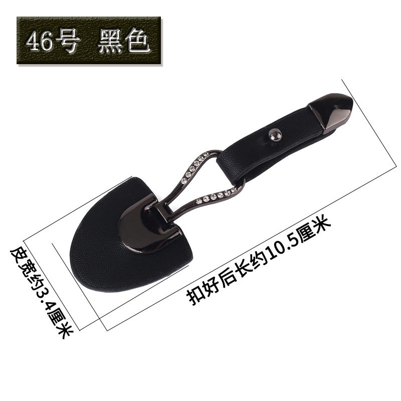 46番黒 * サイズ見本図の表示