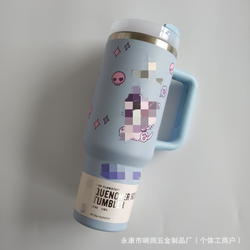 ライトブルー