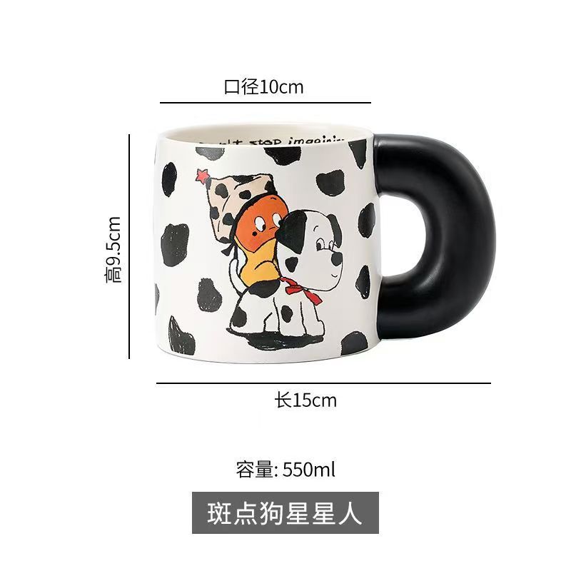 スターマン マグカップ ギフトボックス (ダルメシアン)